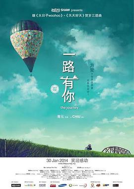 美丽的母亲在法律